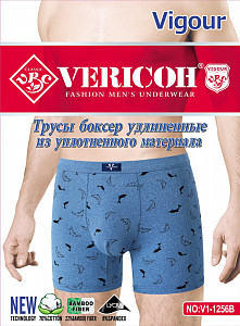 Трусы боксеры мужские удлиненные из уплотненного материала VERICOH