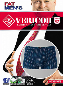 Мужские трусы боксеры (большие размеры)  VERICOH