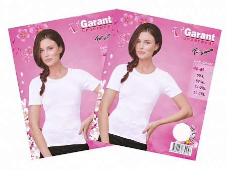 Женская белая футболка GARANT