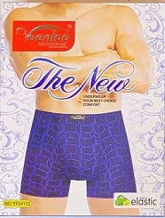 Трусы мужские боксеры VEENICE