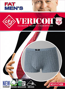 Трусы боксеры мужские (большой размер) VERICOH