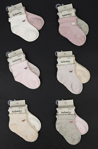 Носочки с антискользящей подошвой для девочки  KATAMINO